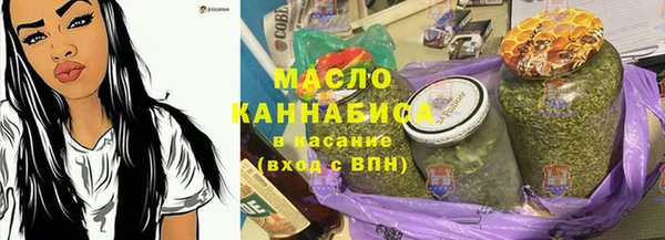 прущие крисы Верхний Тагил